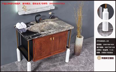 大理石洗手盆-FYS8025-10